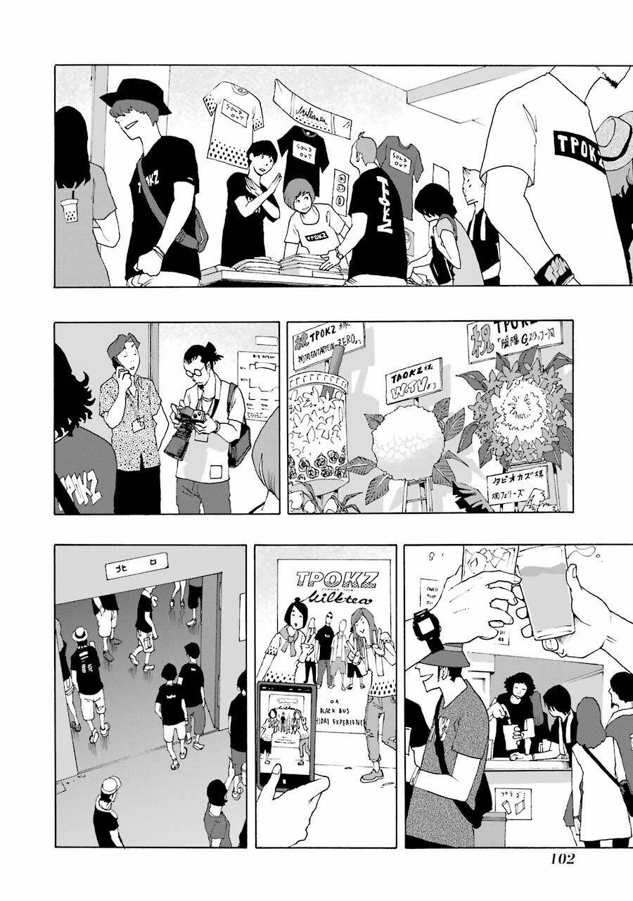 Shiori Experience - Jimi Na Watashi To Hen Na Oji-San: Chapter 63