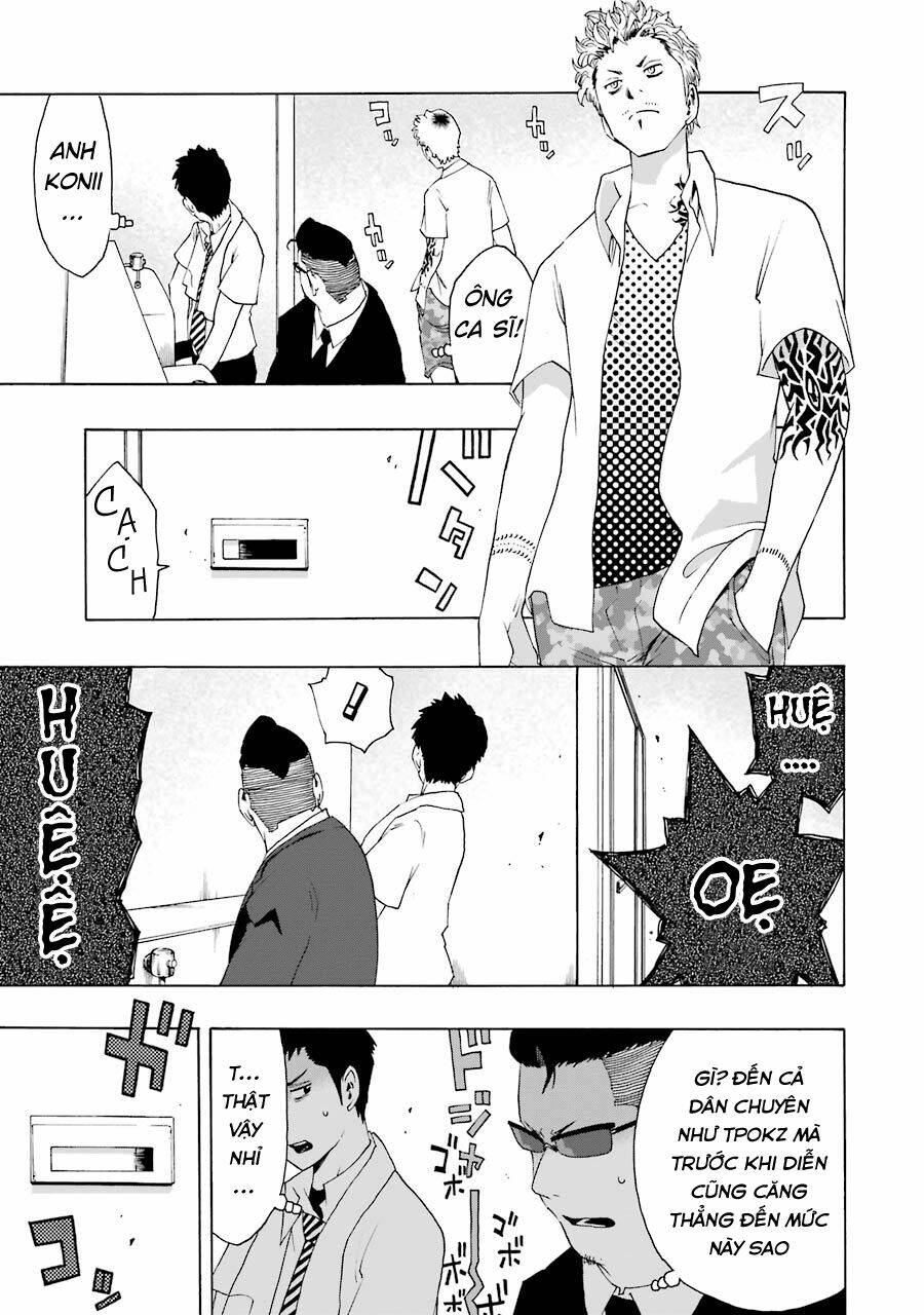 Shiori Experience - Jimi Na Watashi To Hen Na Oji-San: Chapter 63