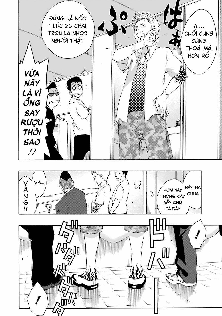 Shiori Experience - Jimi Na Watashi To Hen Na Oji-San: Chapter 63