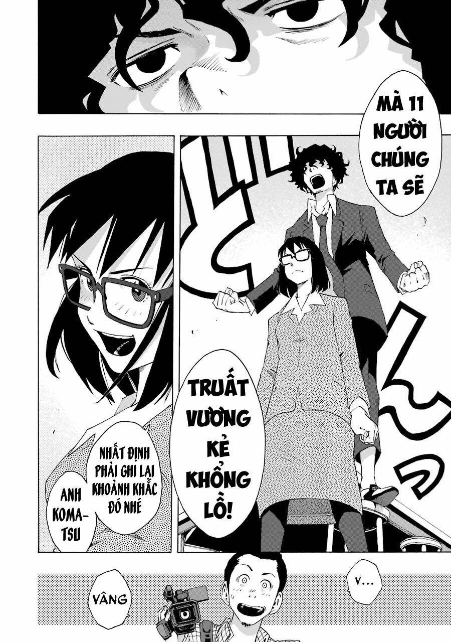 Shiori Experience - Jimi Na Watashi To Hen Na Oji-San: Chapter 63