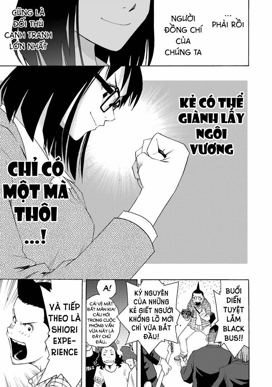 Shiori Experience - Jimi Na Watashi To Hen Na Oji-San: Chapter 64
