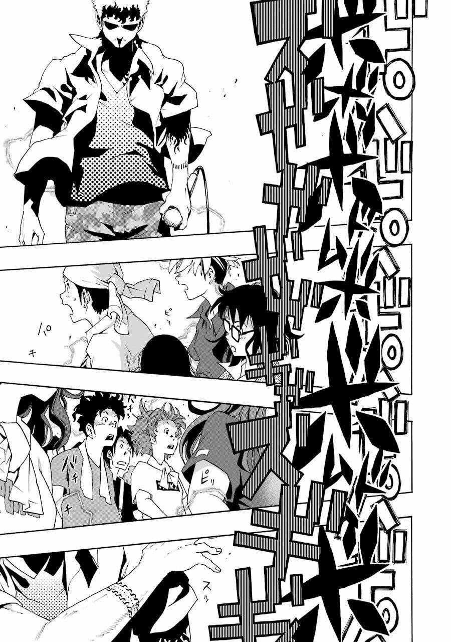 Shiori Experience - Jimi Na Watashi To Hen Na Oji-San: Chapter 64