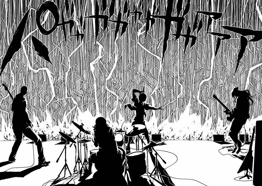 Shiori Experience - Jimi Na Watashi To Hen Na Oji-San: Chapter 64