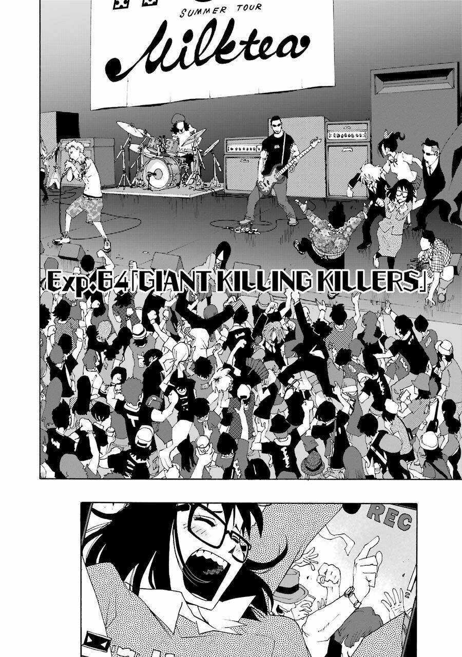 Shiori Experience - Jimi Na Watashi To Hen Na Oji-San: Chapter 64