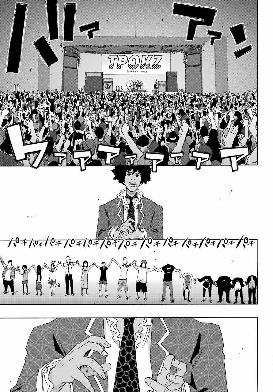 Shiori Experience - Jimi Na Watashi To Hen Na Oji-San: Chapter 66