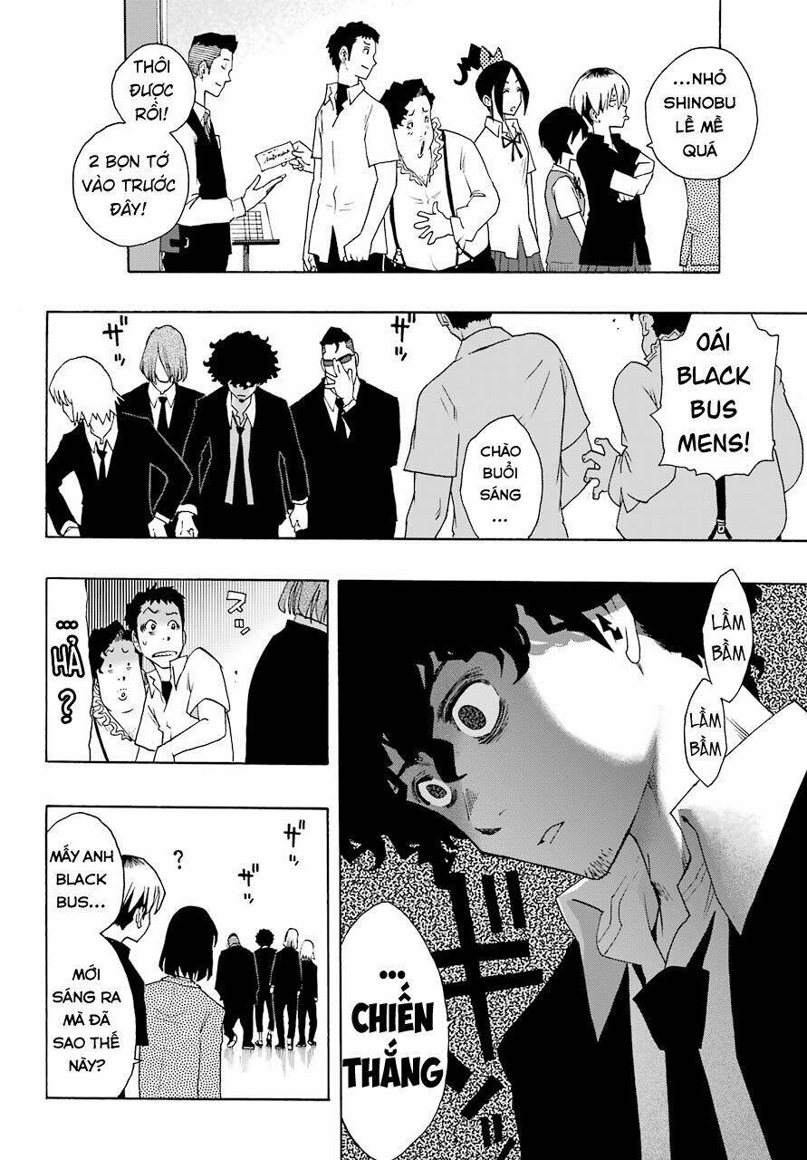 Shiori Experience - Jimi Na Watashi To Hen Na Oji-San: Chapter 66