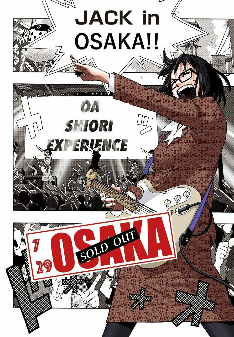 Shiori Experience - Jimi Na Watashi To Hen Na Oji-San: Chapter 66