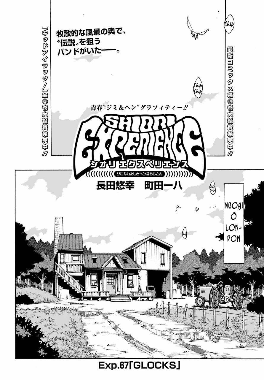 Shiori Experience - Jimi Na Watashi To Hen Na Oji-San: Chapter 67