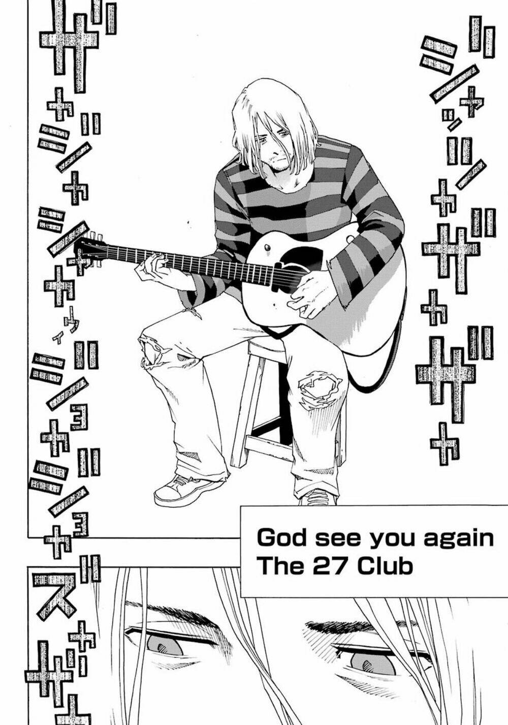 Shiori Experience - Jimi Na Watashi To Hen Na Oji-San: Chapter 69