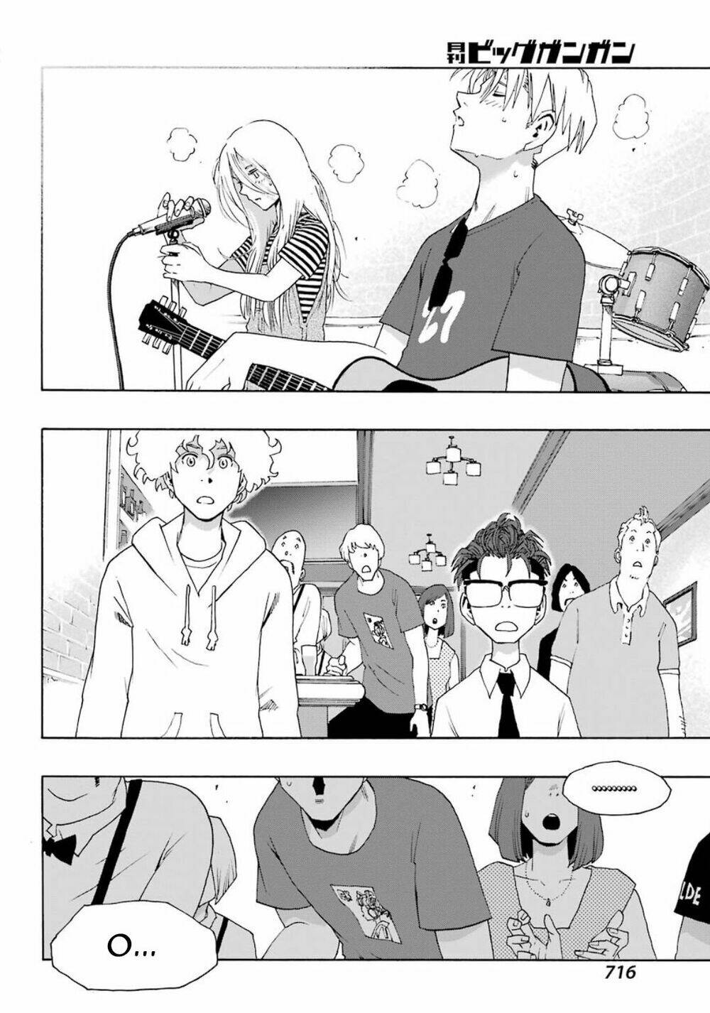 Shiori Experience - Jimi Na Watashi To Hen Na Oji-San: Chapter 69