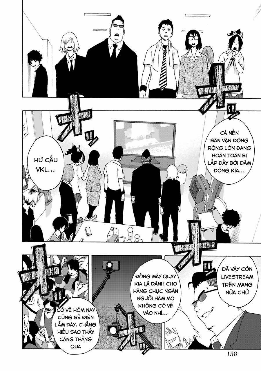 Shiori Experience - Jimi Na Watashi To Hen Na Oji-San: Chapter 70