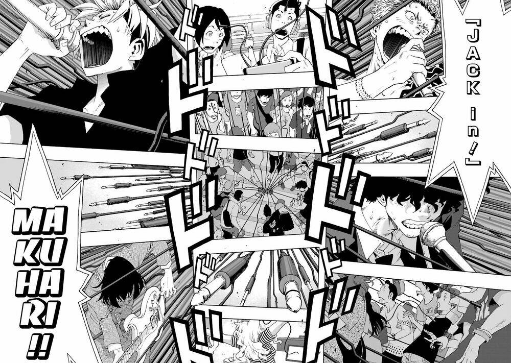 Shiori Experience - Jimi Na Watashi To Hen Na Oji-San: Chapter 70