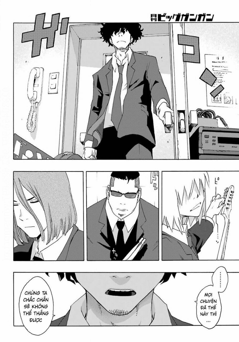 Shiori Experience - Jimi Na Watashi To Hen Na Oji-San: Chapter 72