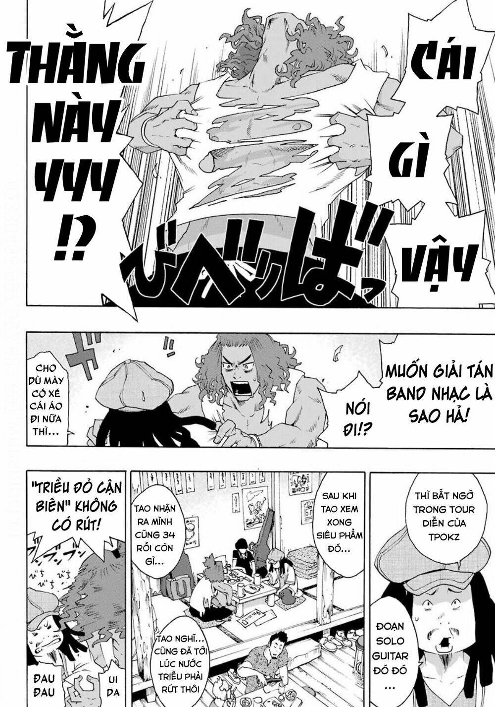 Shiori Experience - Jimi Na Watashi To Hen Na Oji-San: Chapter 72
