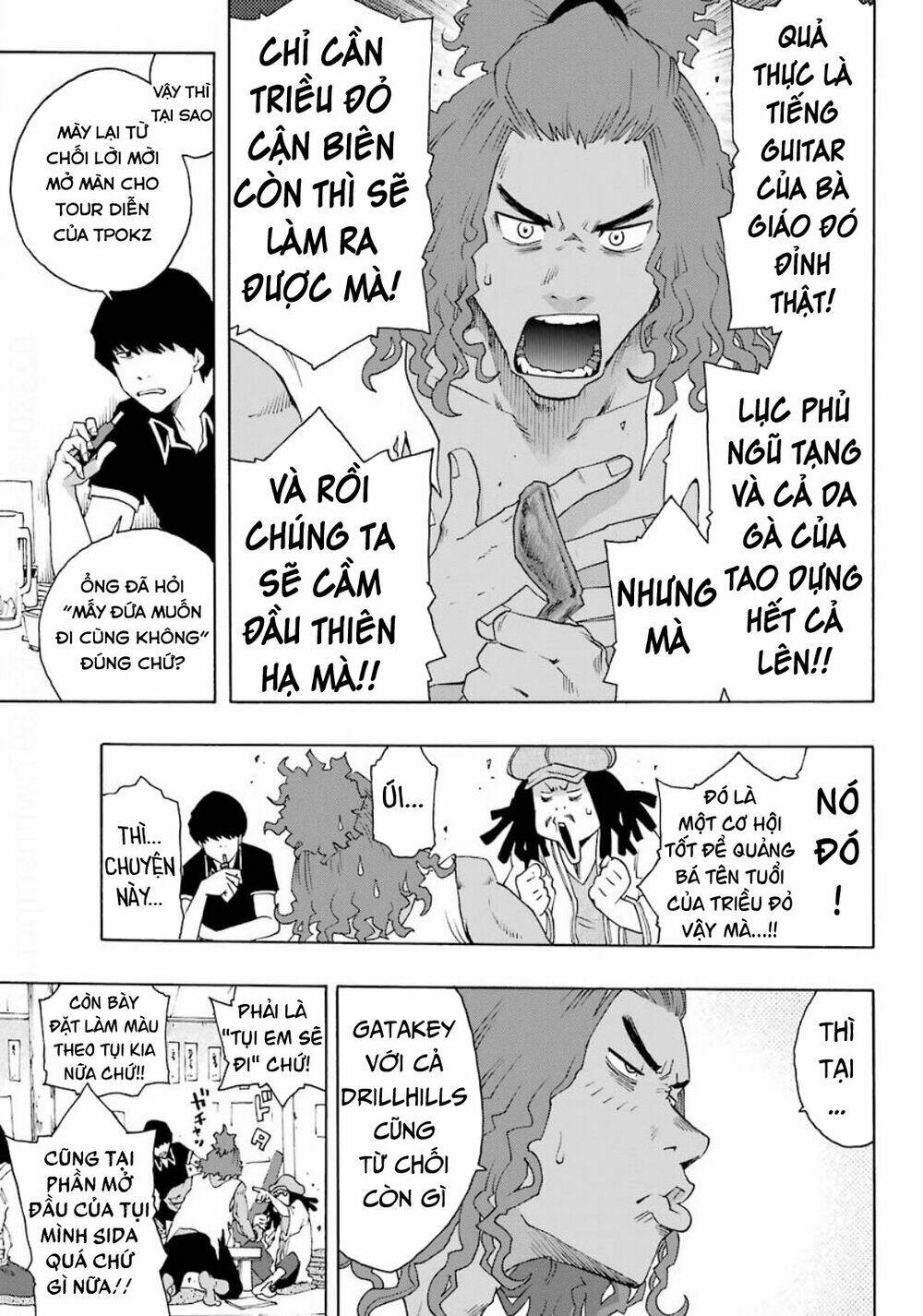 Shiori Experience - Jimi Na Watashi To Hen Na Oji-San: Chapter 72
