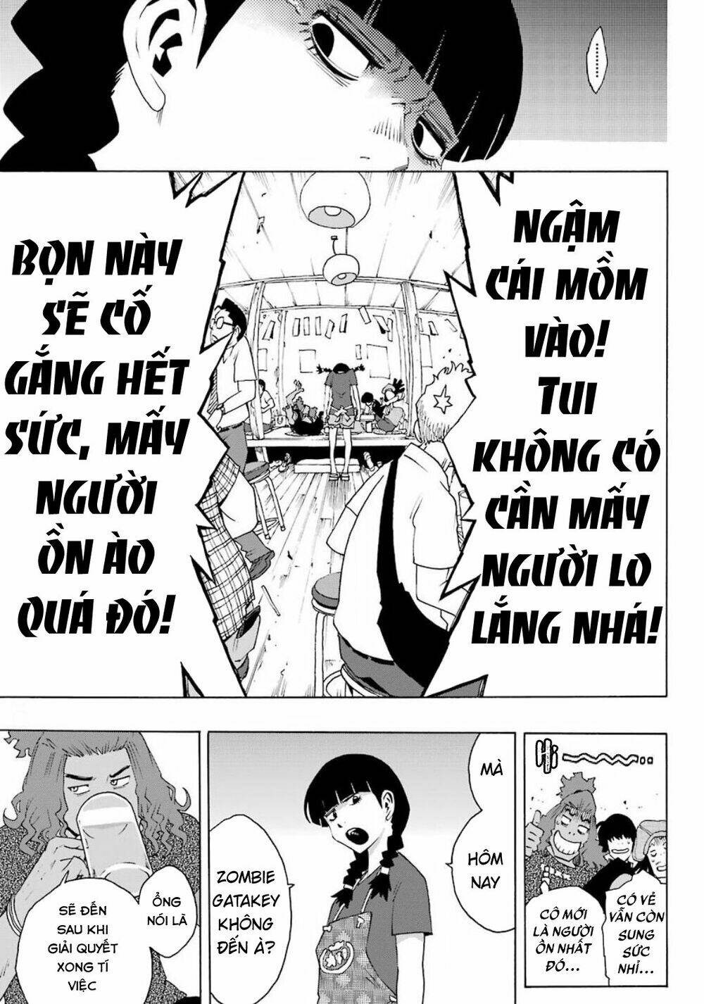 Shiori Experience - Jimi Na Watashi To Hen Na Oji-San: Chapter 72