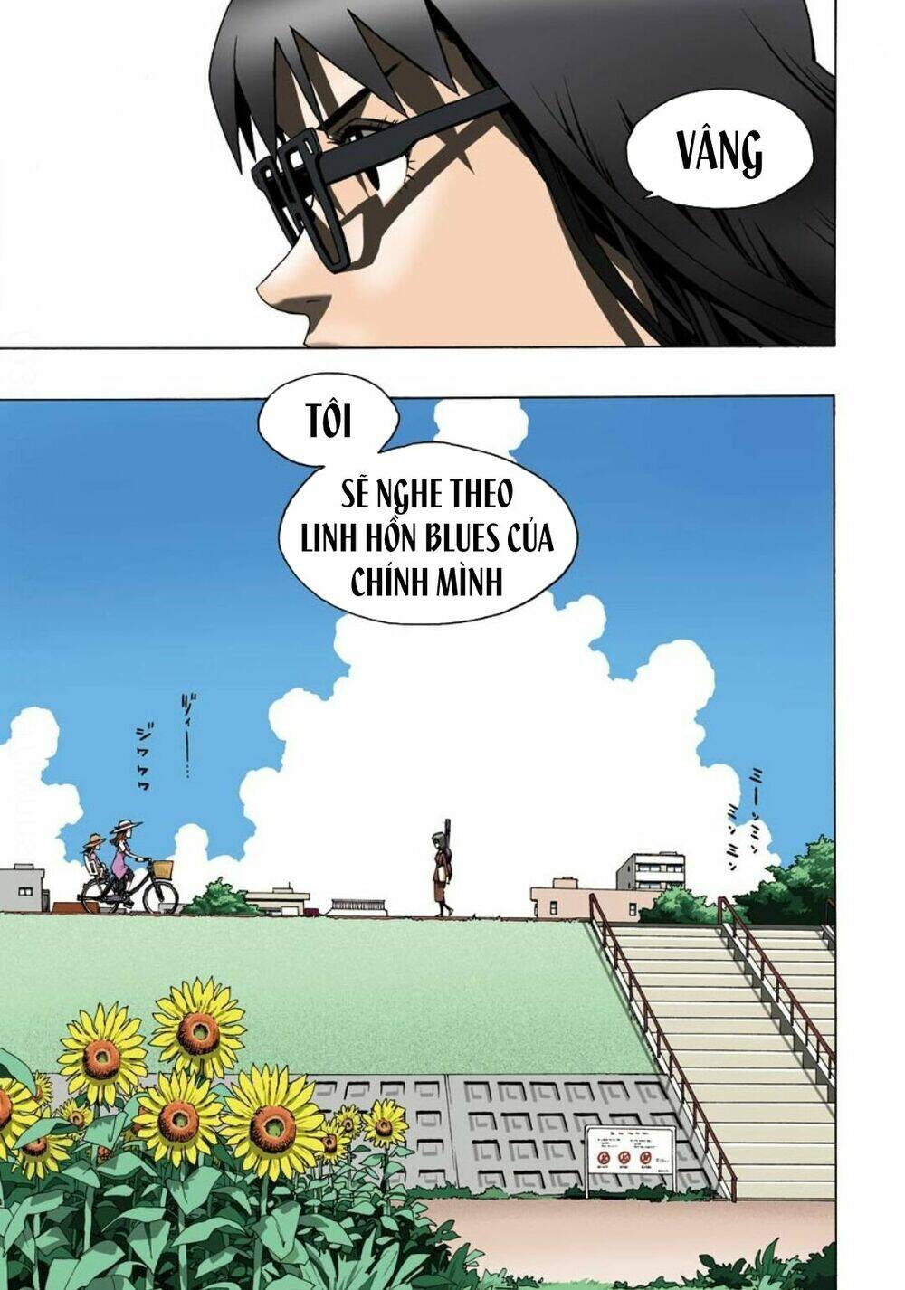 Shiori Experience - Jimi Na Watashi To Hen Na Oji-San: Chapter 72