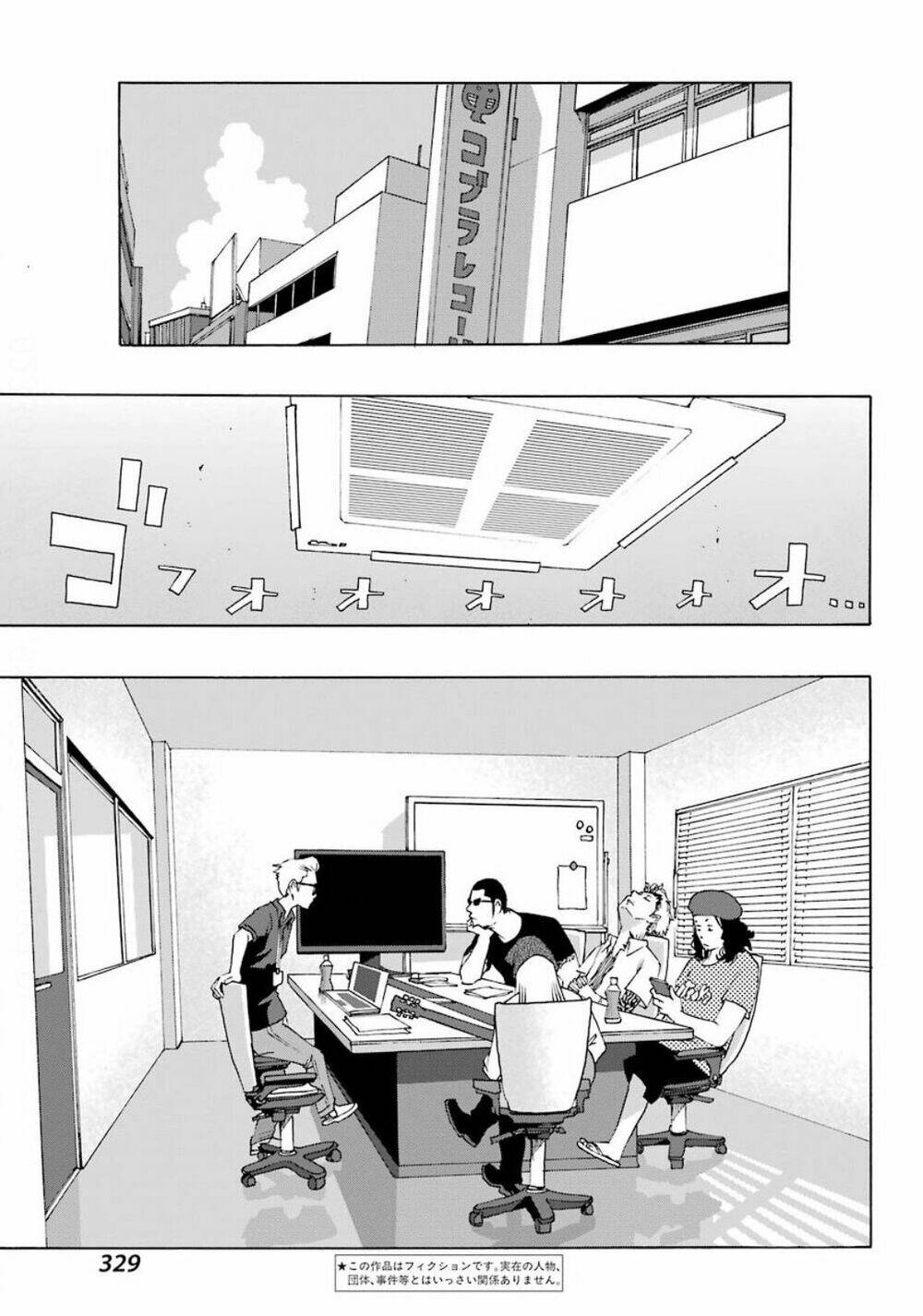 Shiori Experience - Jimi Na Watashi To Hen Na Oji-San: Chapter 72