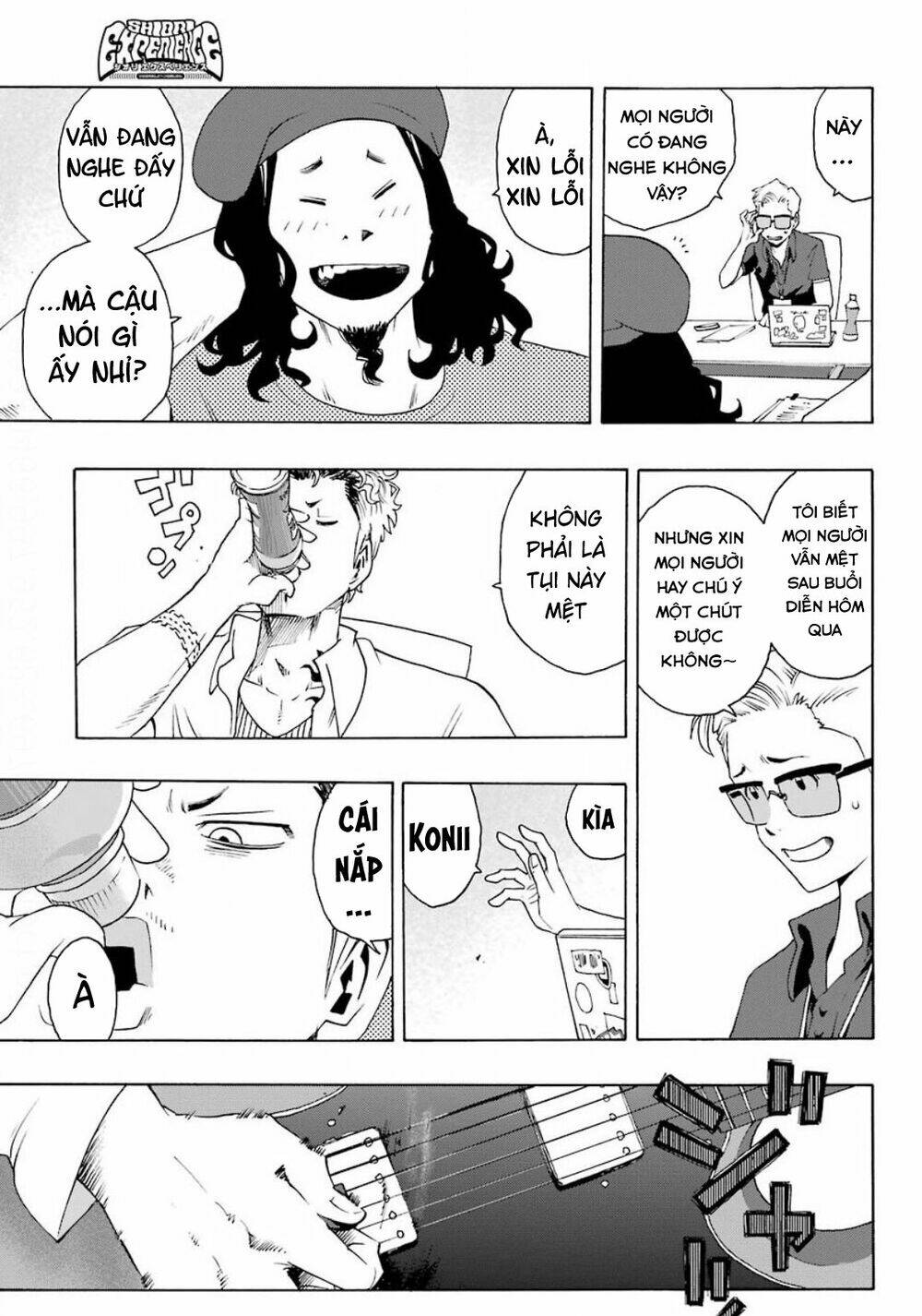 Shiori Experience - Jimi Na Watashi To Hen Na Oji-San: Chapter 72