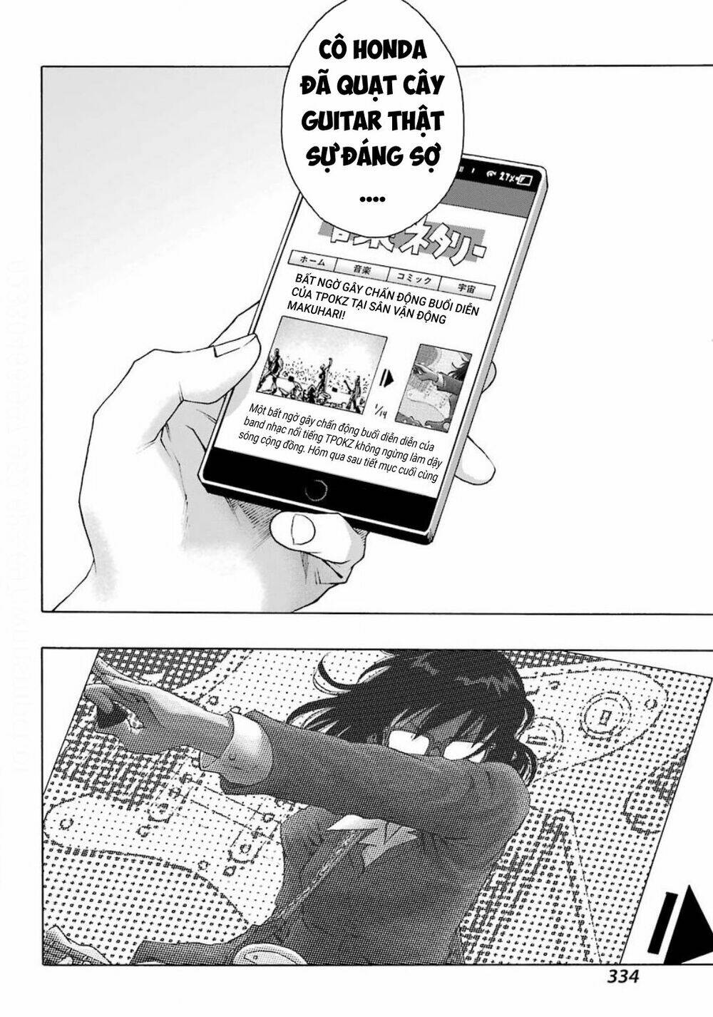 Shiori Experience - Jimi Na Watashi To Hen Na Oji-San: Chapter 72