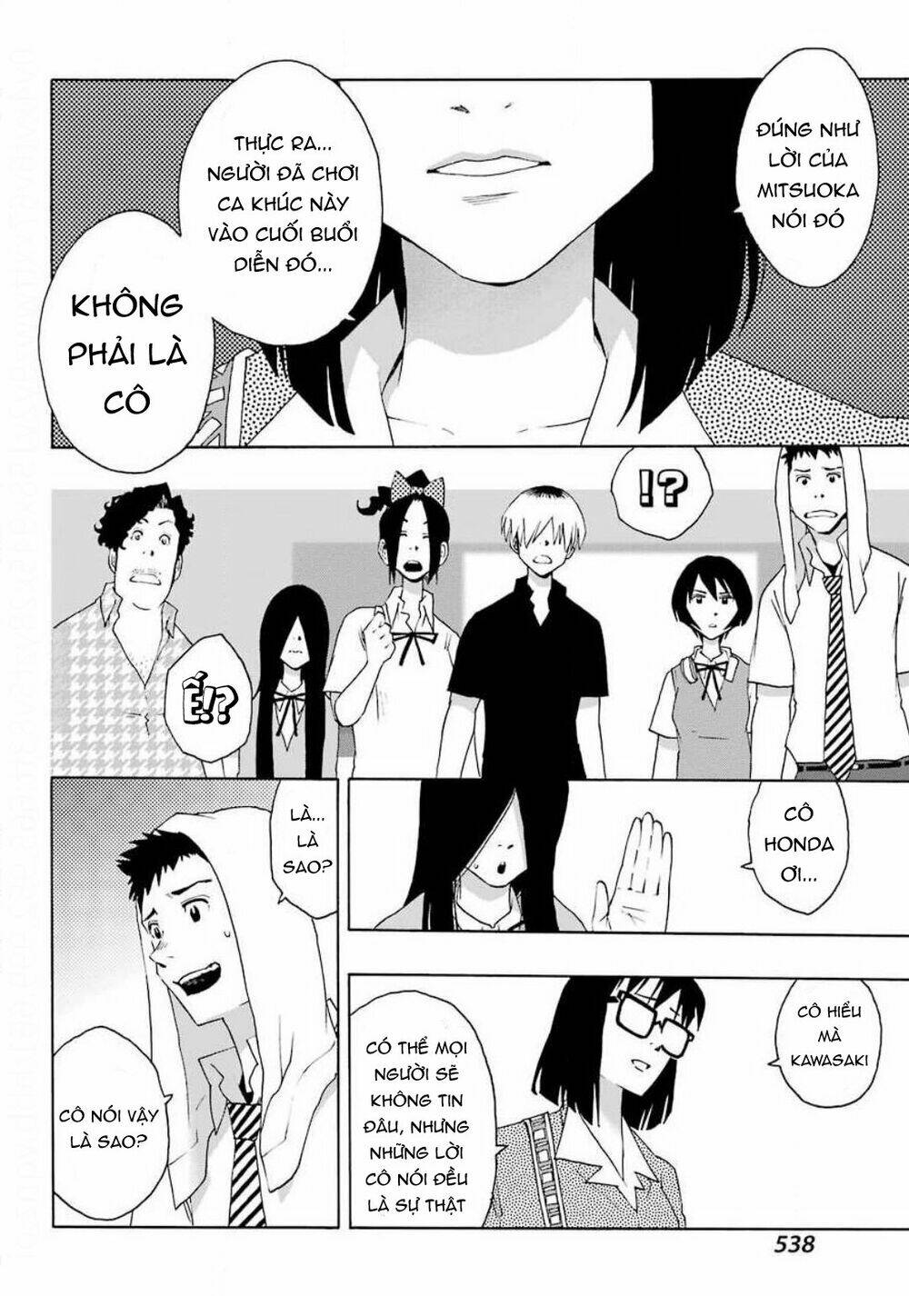 Shiori Experience - Jimi Na Watashi To Hen Na Oji-San: Chapter 73