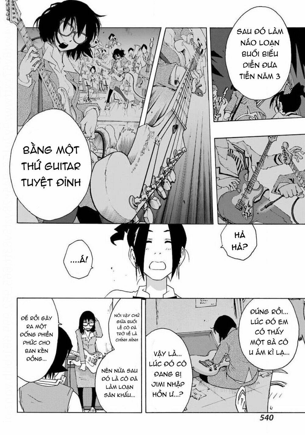 Shiori Experience - Jimi Na Watashi To Hen Na Oji-San: Chapter 73