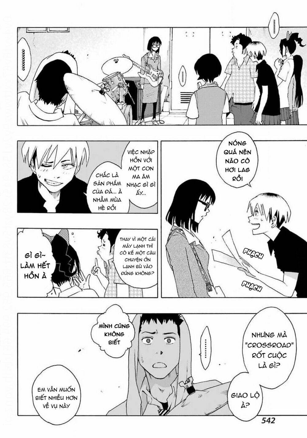 Shiori Experience - Jimi Na Watashi To Hen Na Oji-San: Chapter 73