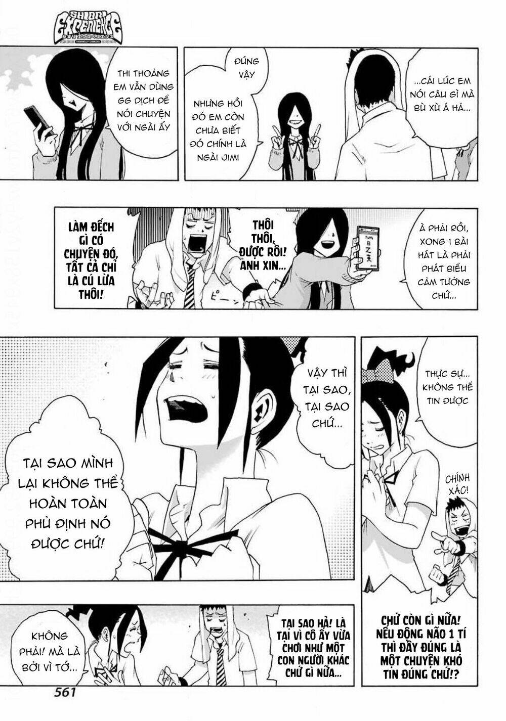 Shiori Experience - Jimi Na Watashi To Hen Na Oji-San: Chapter 73