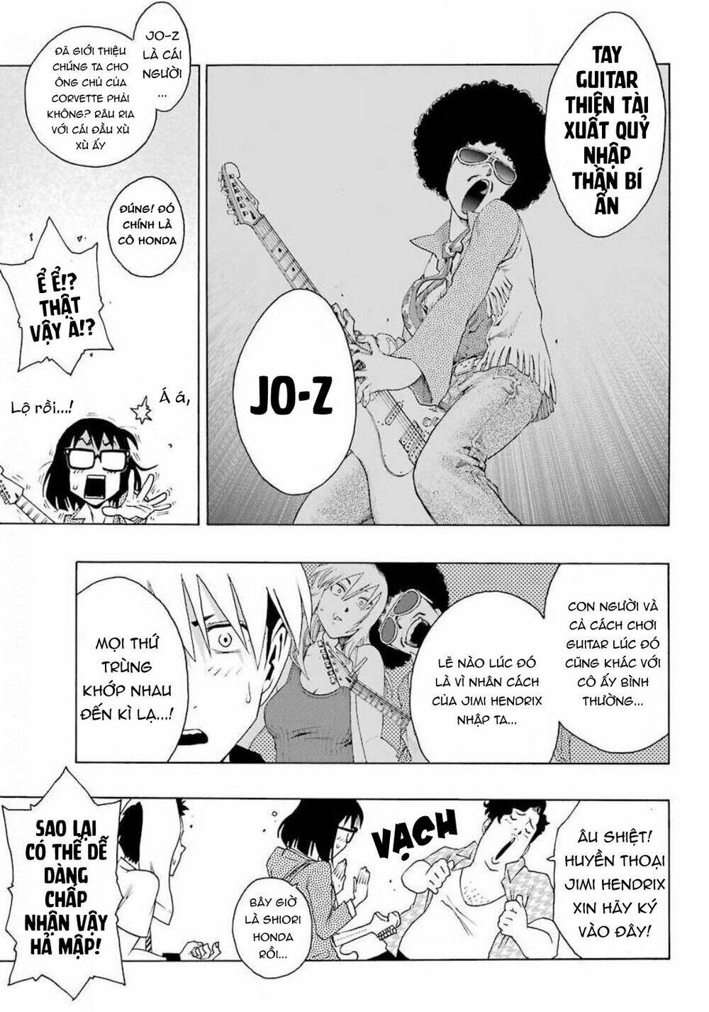 Shiori Experience - Jimi Na Watashi To Hen Na Oji-San: Chapter 73