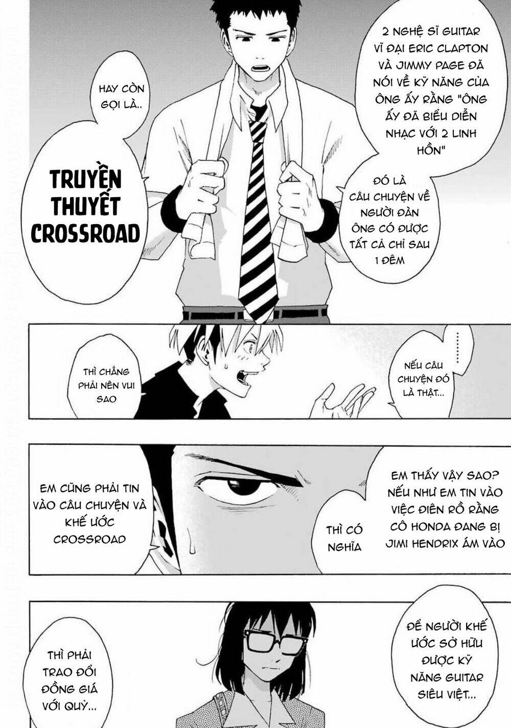 Shiori Experience - Jimi Na Watashi To Hen Na Oji-San: Chapter 73