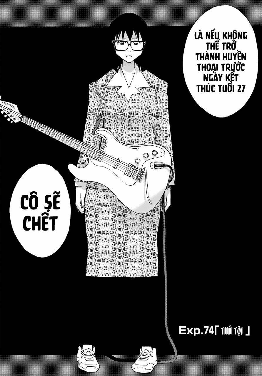 Shiori Experience - Jimi Na Watashi To Hen Na Oji-San: Chapter 74