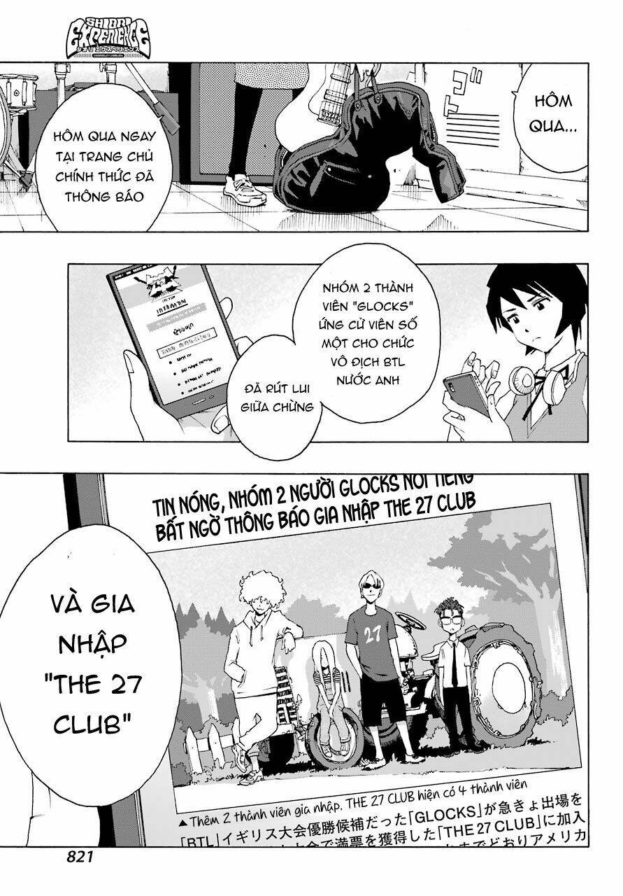 Shiori Experience - Jimi Na Watashi To Hen Na Oji-San: Chapter 74