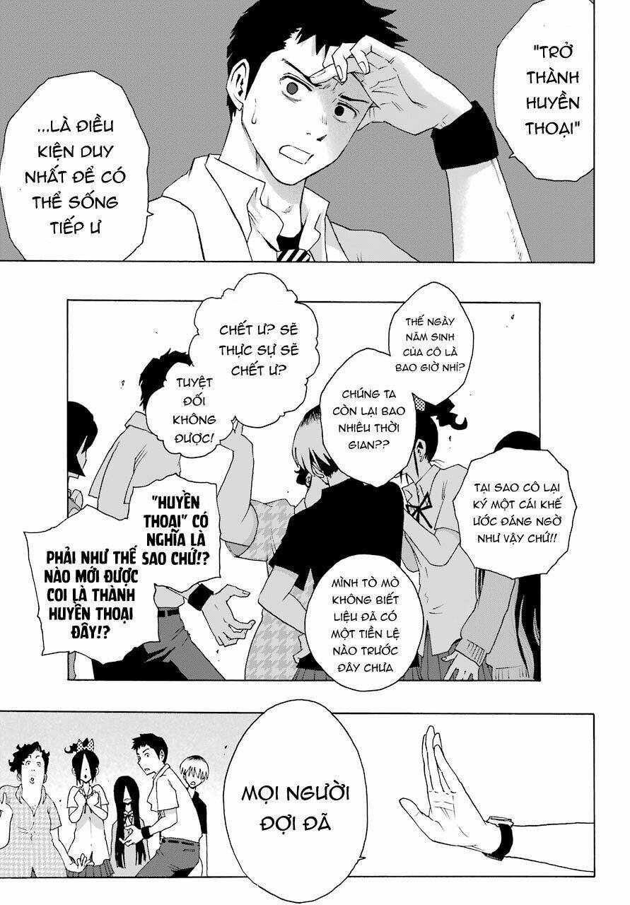 Shiori Experience - Jimi Na Watashi To Hen Na Oji-San: Chapter 74