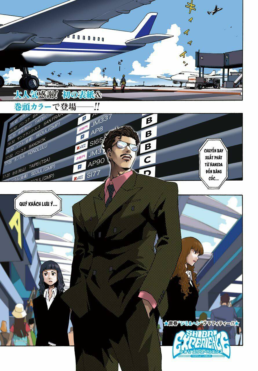 Shiori Experience - Jimi Na Watashi To Hen Na Oji-San: Chapter 75: - Chap cuối