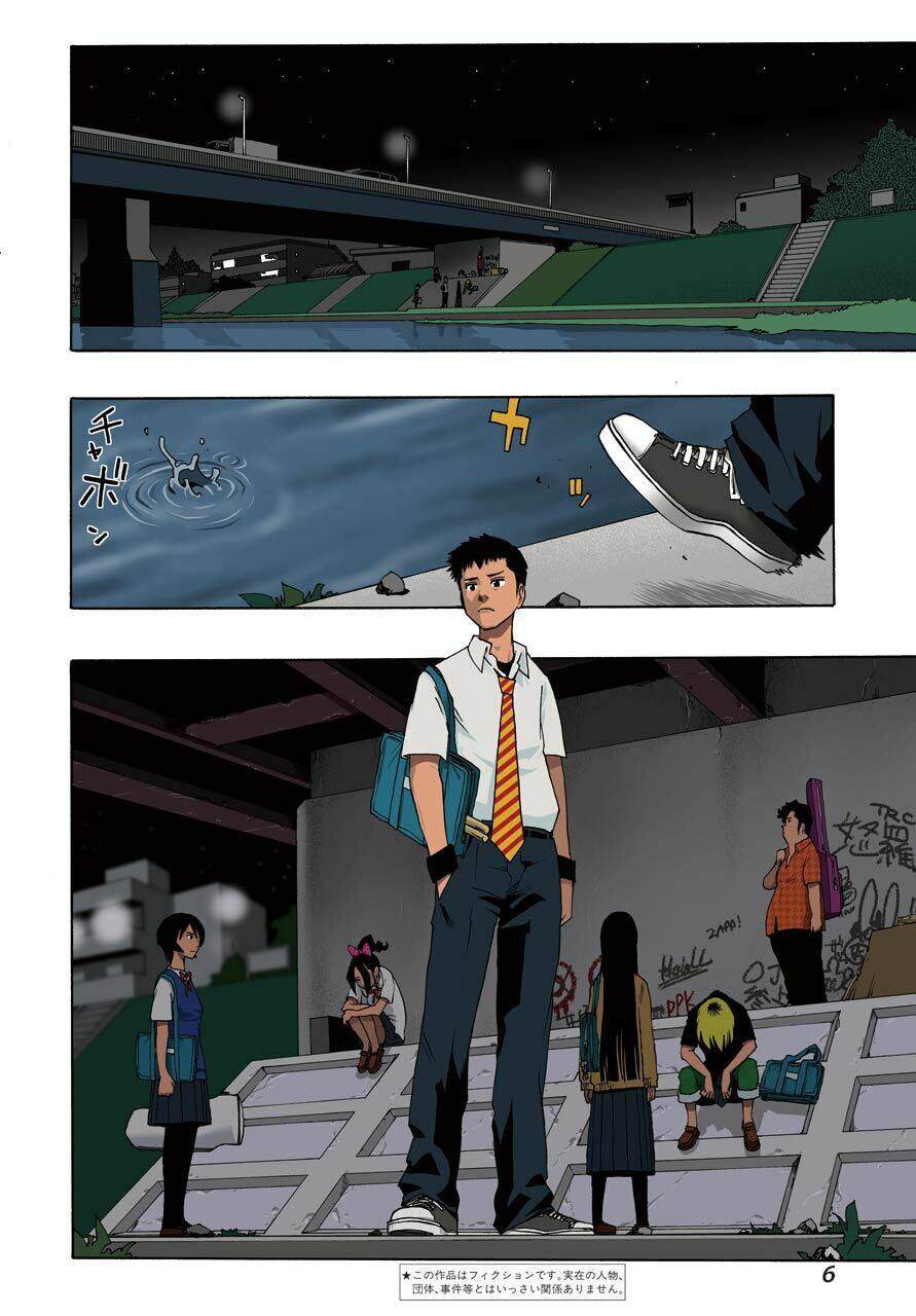 Shiori Experience - Jimi Na Watashi To Hen Na Oji-San: Chapter 75: - Chap cuối
