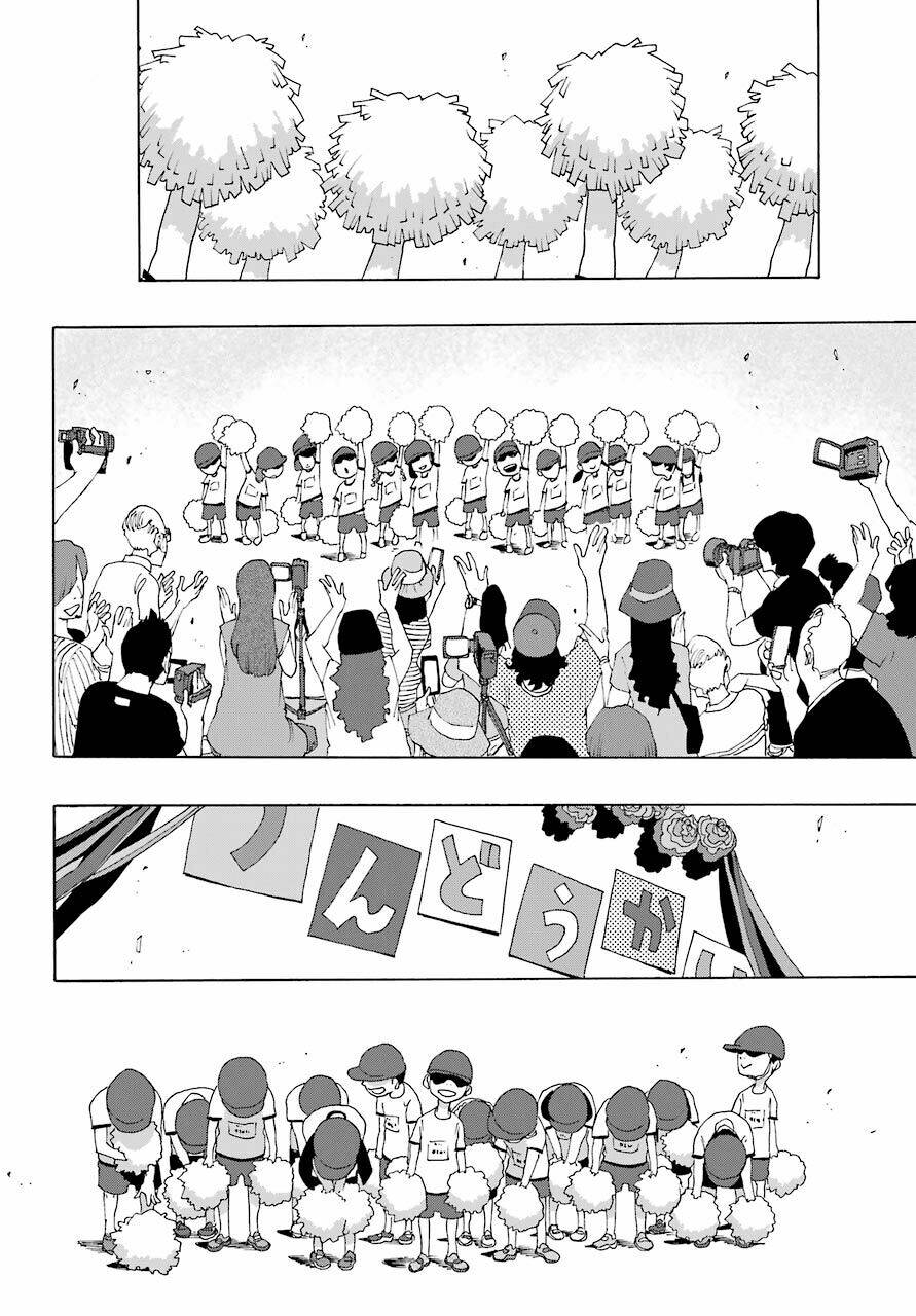 Shiori Experience - Jimi Na Watashi To Hen Na Oji-San: Chapter 75: - Chap cuối