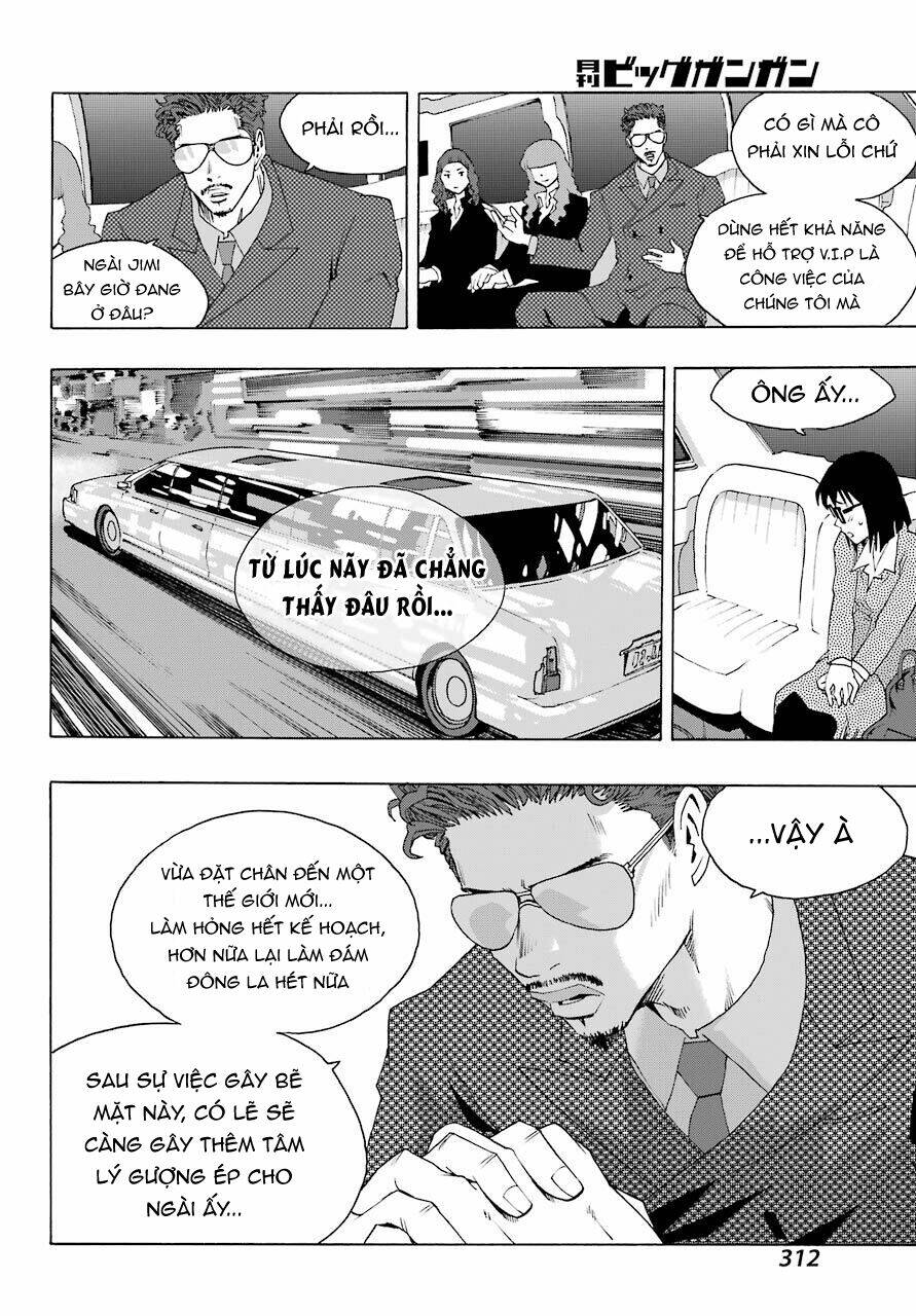Shiori Experience - Jimi Na Watashi To Hen Na Oji-San: Chapter 79