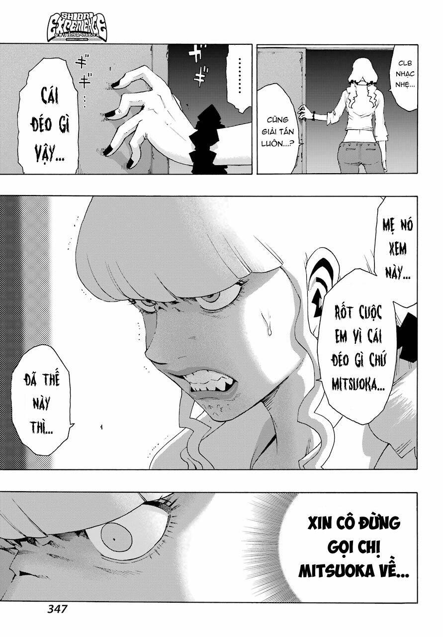 Shiori Experience - Jimi Na Watashi To Hen Na Oji-San: Chapter 80
