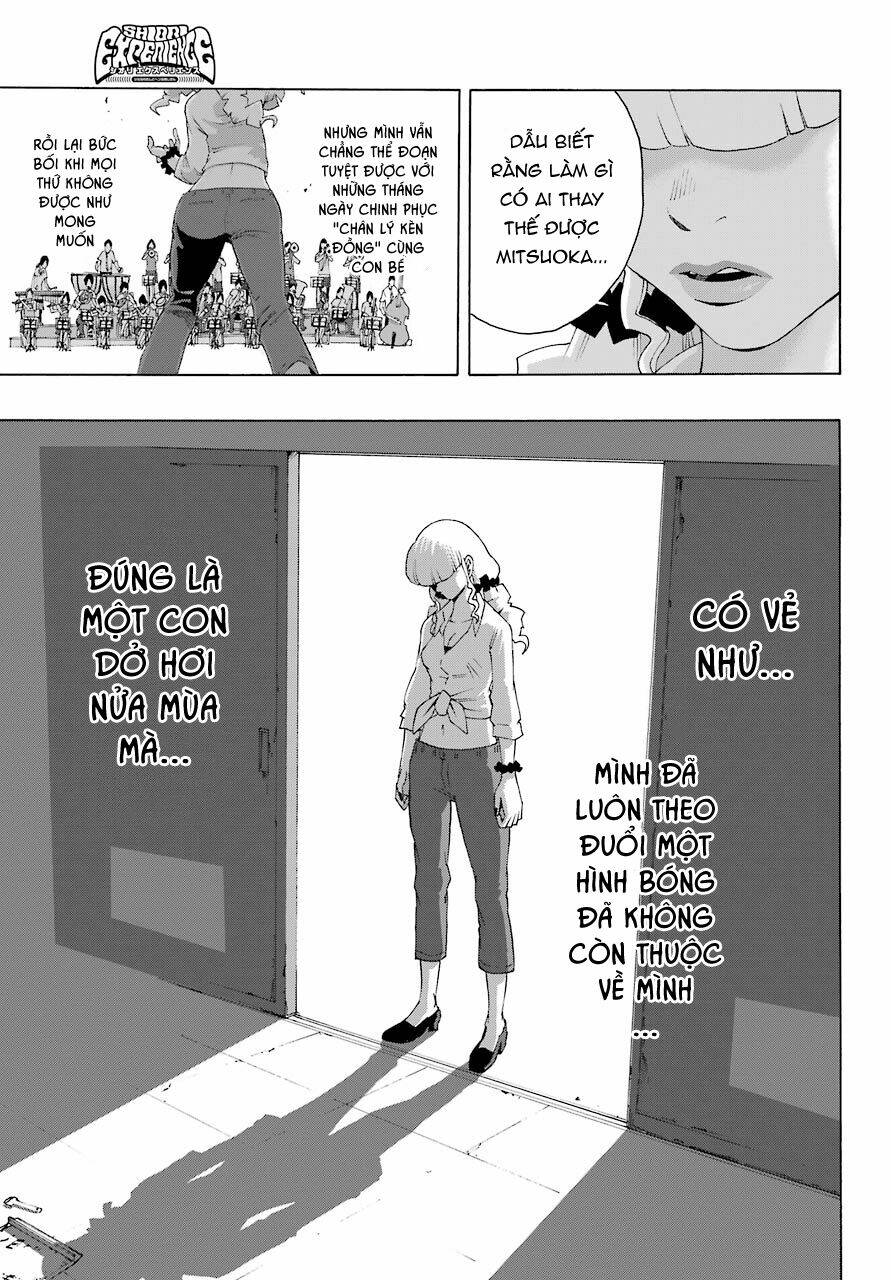 Shiori Experience - Jimi Na Watashi To Hen Na Oji-San: Chapter 80