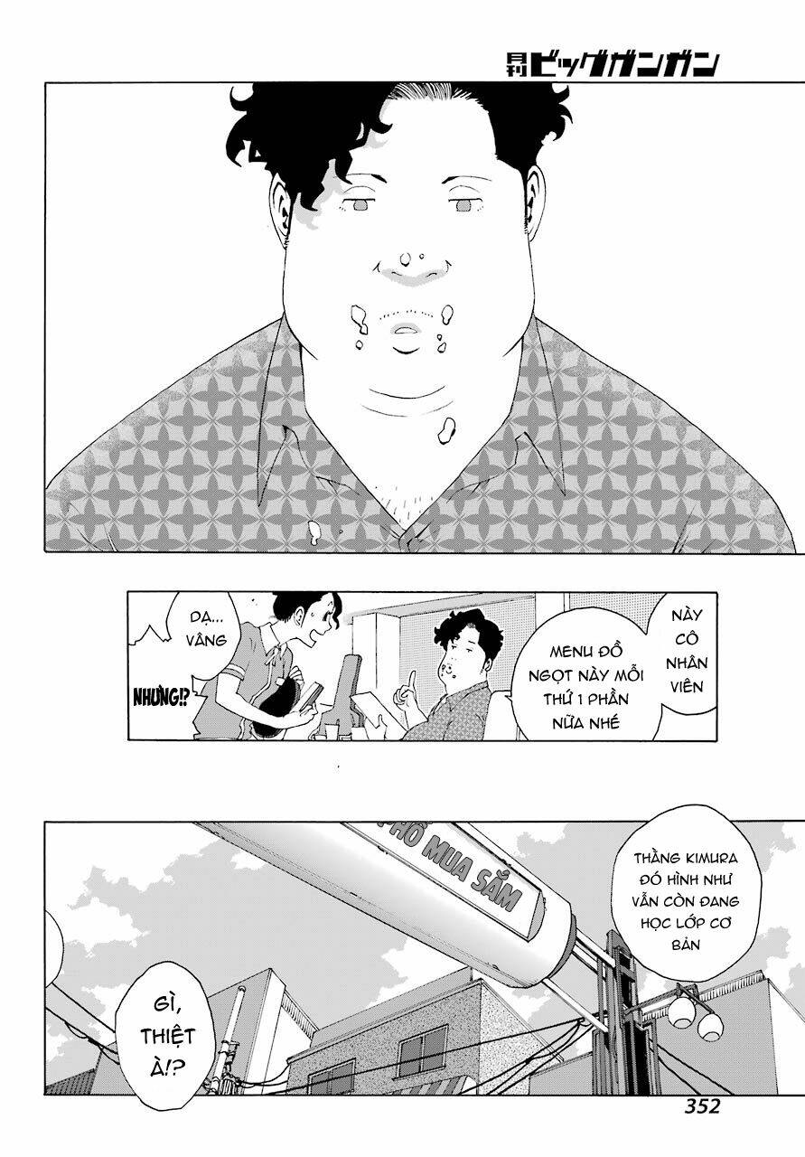 Shiori Experience - Jimi Na Watashi To Hen Na Oji-San: Chapter 80