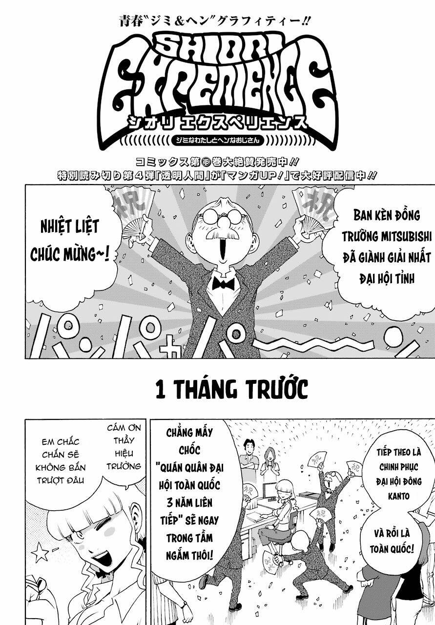 Shiori Experience - Jimi Na Watashi To Hen Na Oji-San: Chapter 80
