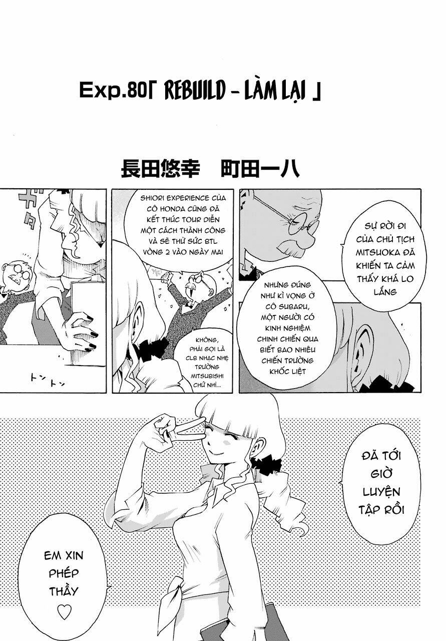 Shiori Experience - Jimi Na Watashi To Hen Na Oji-San: Chapter 80