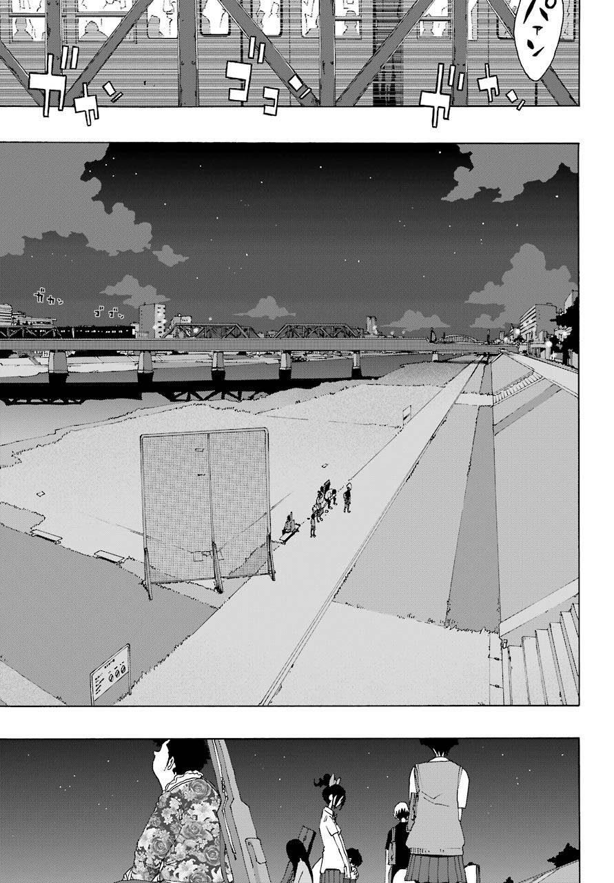 Shiori Experience - Jimi Na Watashi To Hen Na Oji-San: Chapter 84