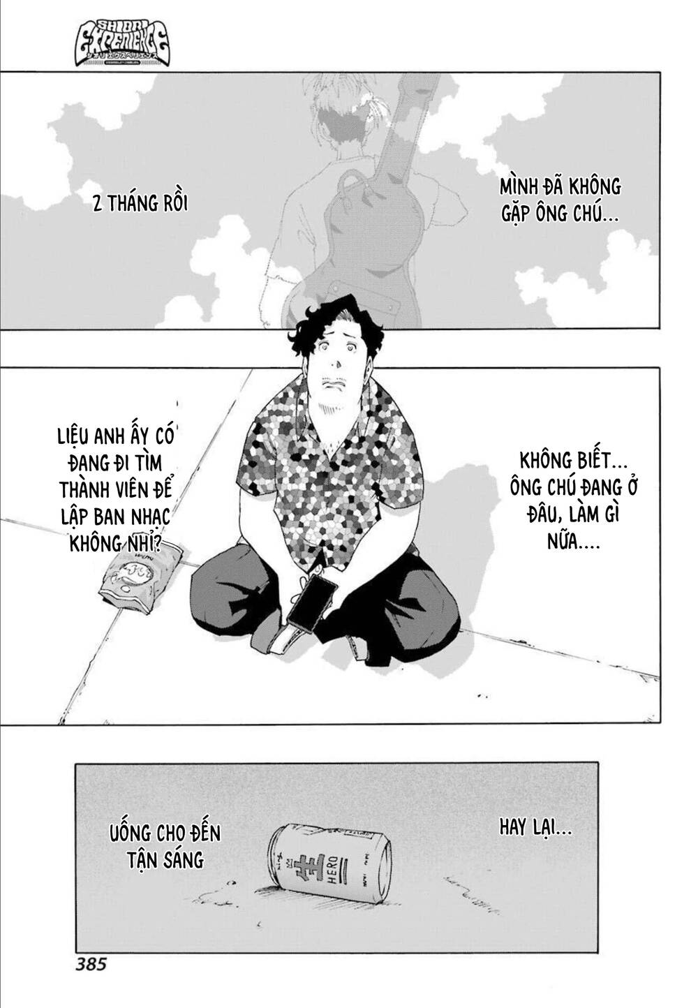 Shiori Experience - Jimi Na Watashi To Hen Na Oji-San: Chapter 85