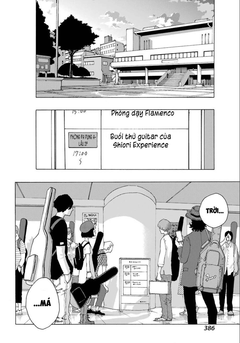 Shiori Experience - Jimi Na Watashi To Hen Na Oji-San: Chapter 85
