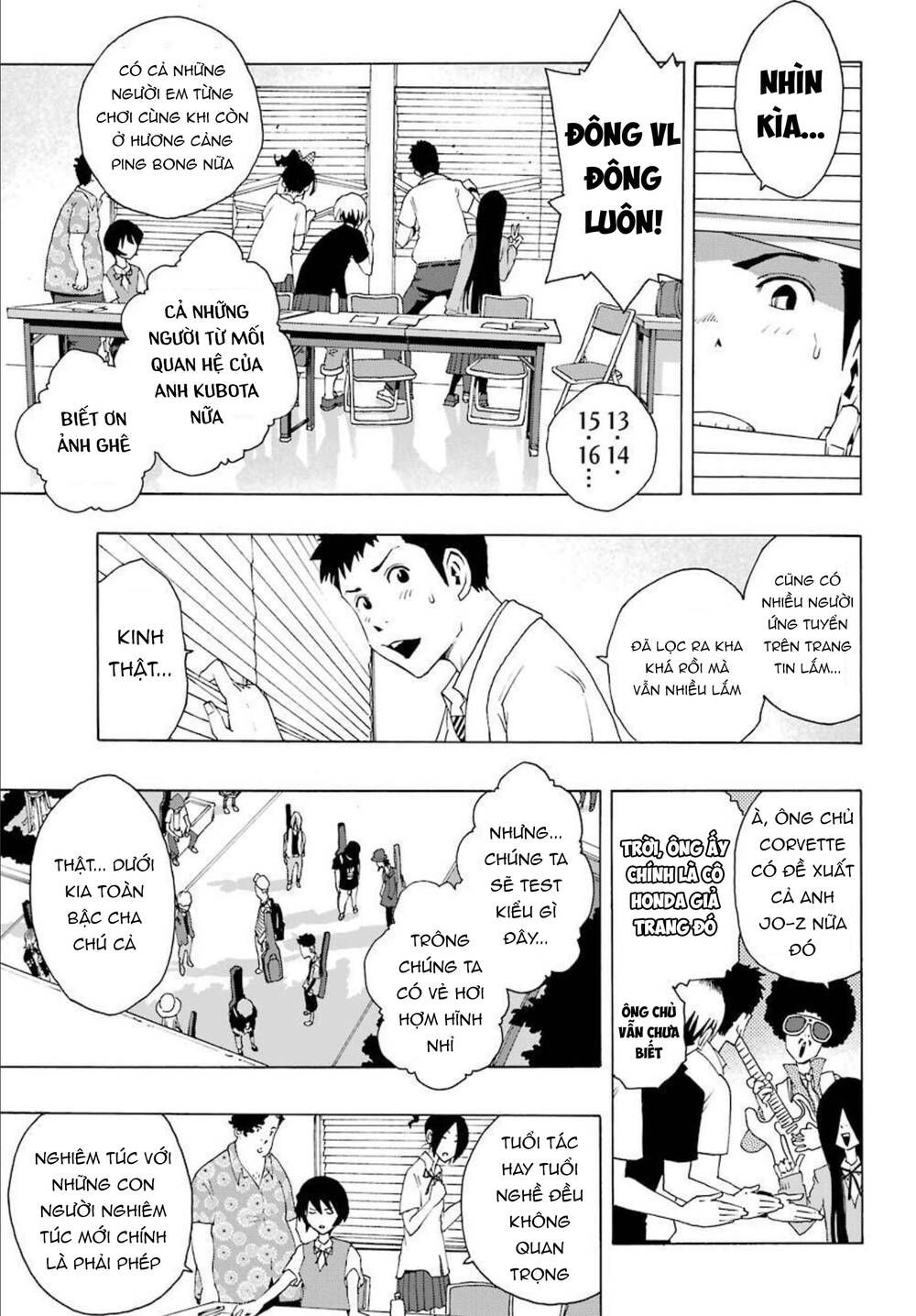 Shiori Experience - Jimi Na Watashi To Hen Na Oji-San: Chapter 85
