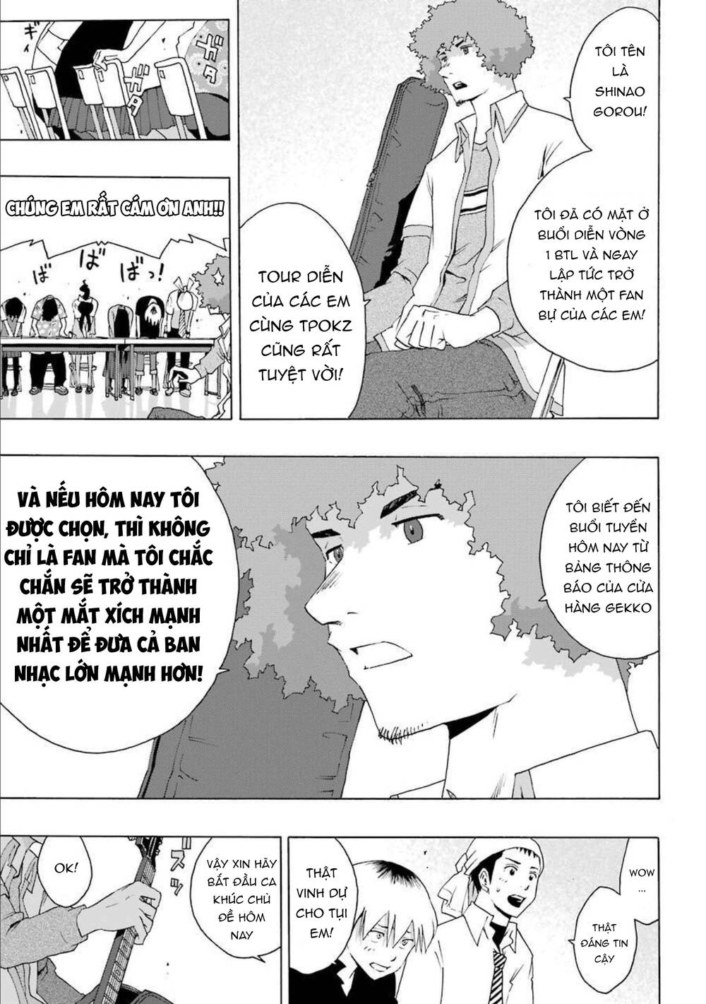 Shiori Experience - Jimi Na Watashi To Hen Na Oji-San: Chapter 85