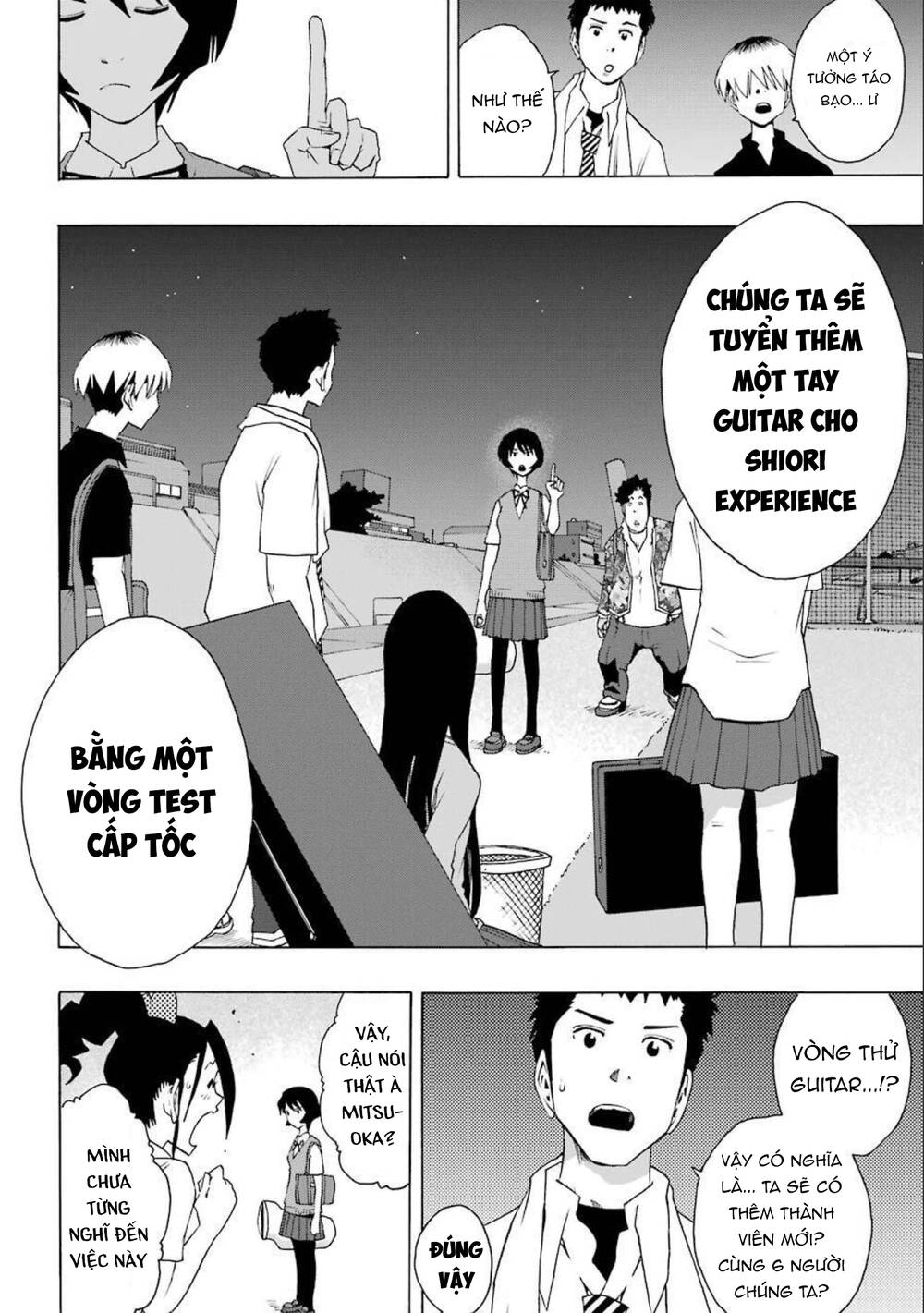 Shiori Experience - Jimi Na Watashi To Hen Na Oji-San: Chapter 85