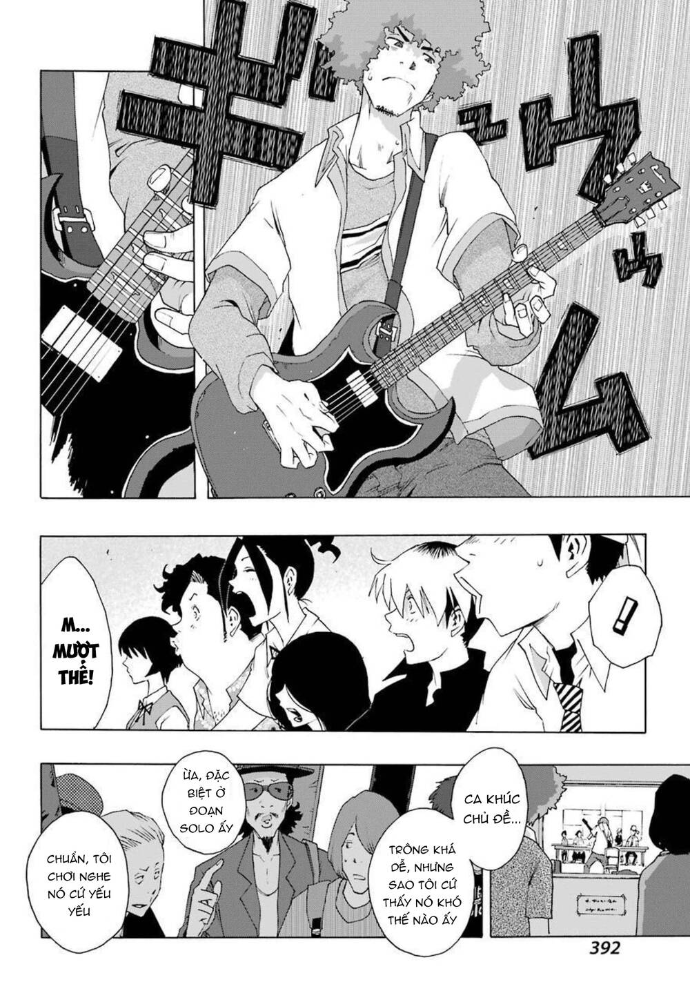 Shiori Experience - Jimi Na Watashi To Hen Na Oji-San: Chapter 85
