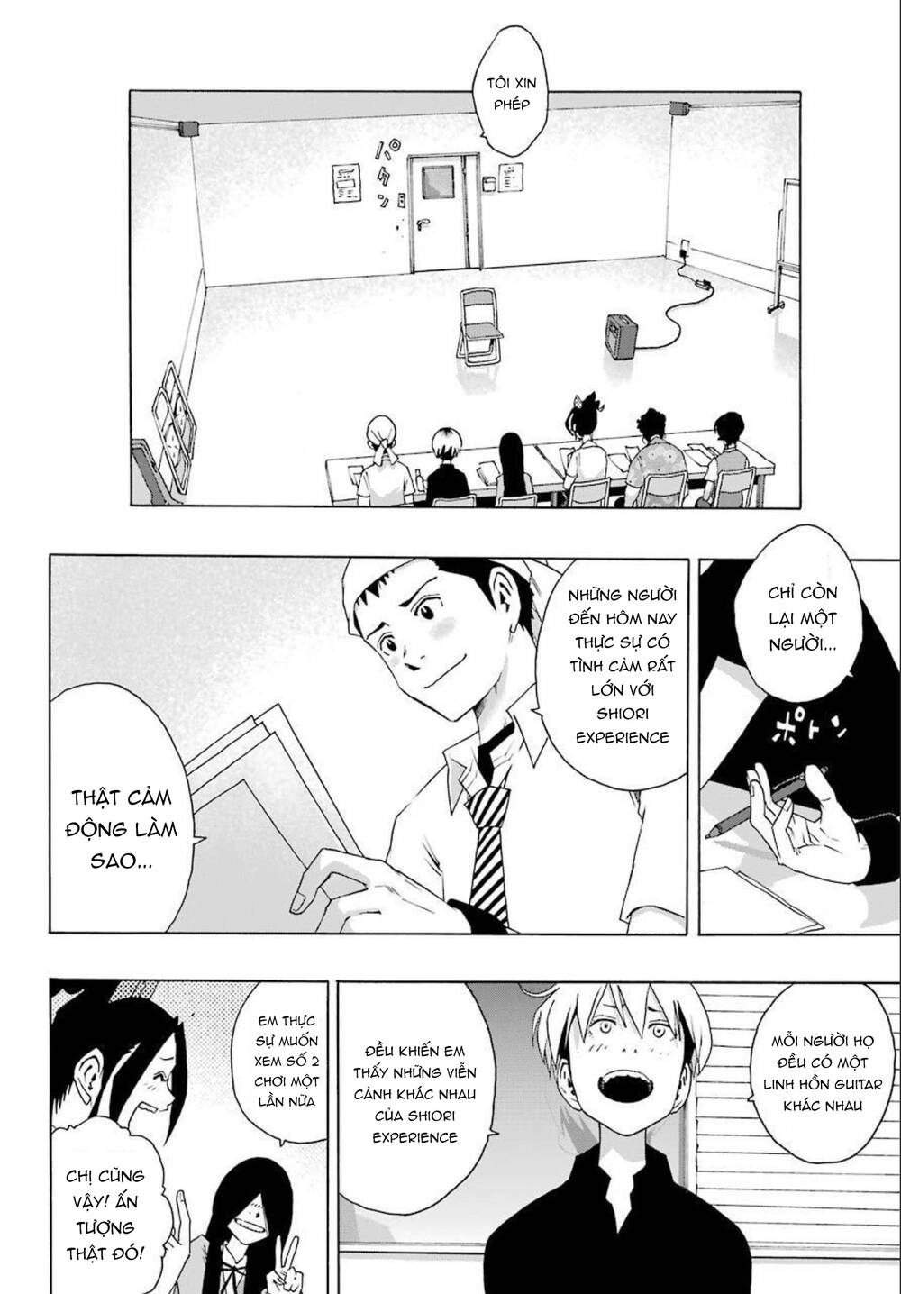Shiori Experience - Jimi Na Watashi To Hen Na Oji-San: Chapter 85